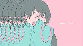 「きゅうくらりん」