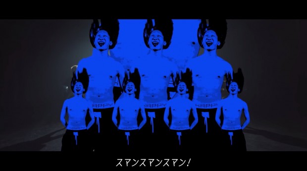 画像はレペゼン地球の動画「今までありがとうございました。」より9