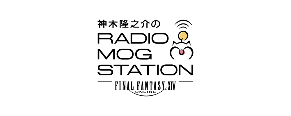 画像2: 兎田ぺこら、神木隆之介のラジオに出演　次元超えたツーショットきtら！