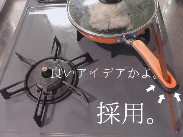 旦那さんの散らかした物