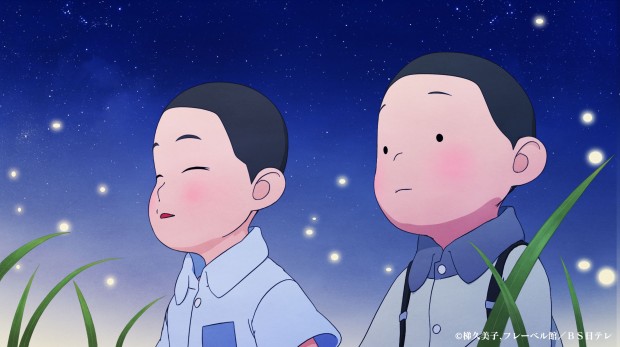 「勇気の花がひらくとき やなせたかしとアンパンマンの物語」
