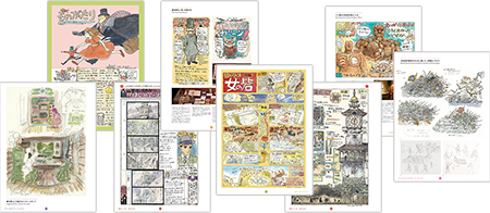 制作資料／画像は岩波書店書籍ページから