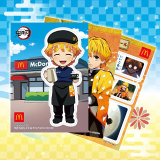『鬼滅の刃』ハッピーセット／画像はマクドナルド公式サイトより