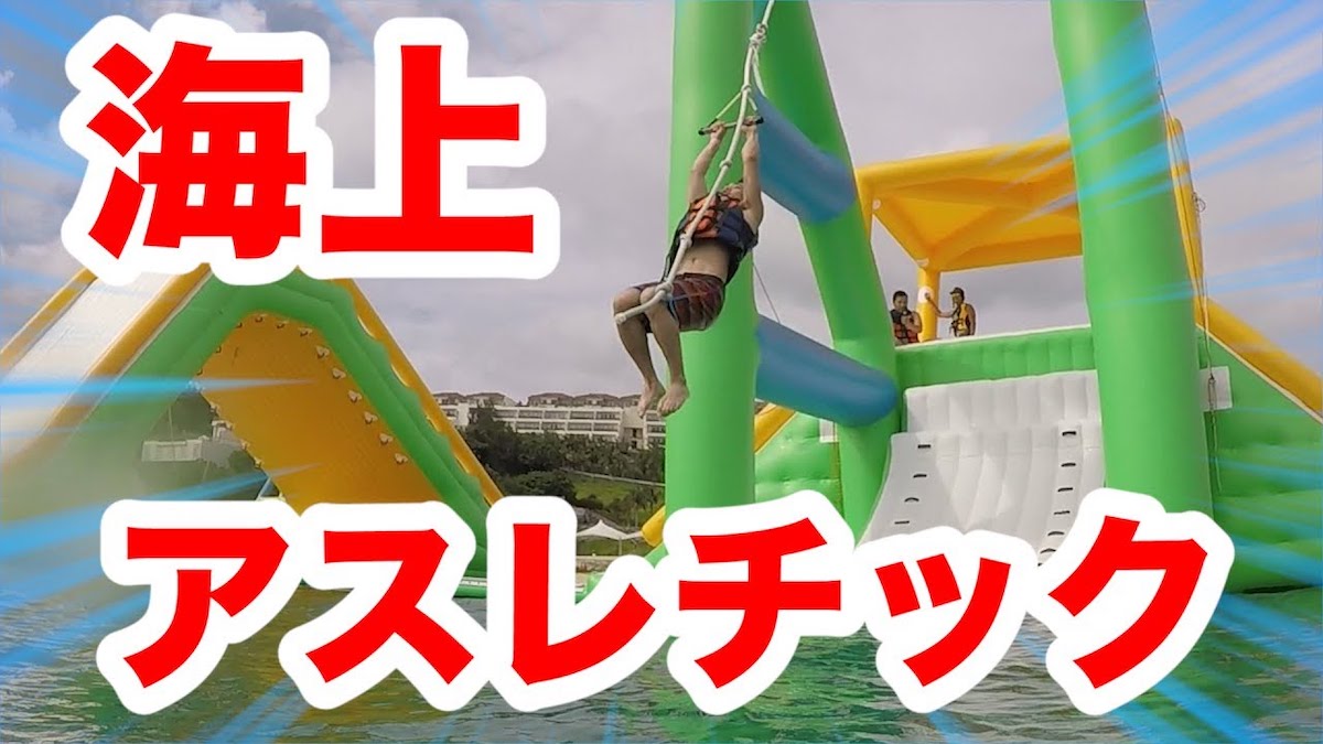 Fischer’s-フィッシャーズ-
