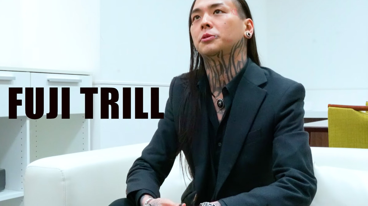 FUJI TRILL