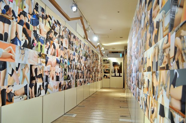 「ふともも写真の世界展」
