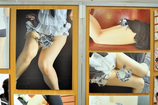 「ふともも写真の世界展」