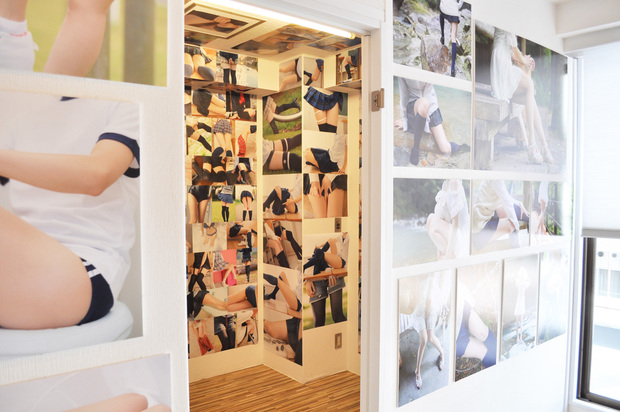 「ふともも写真の世界展」