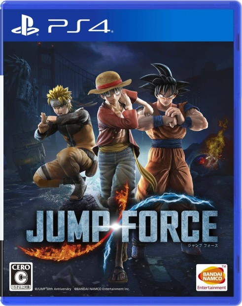 game_package