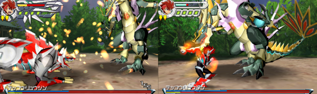 ガイストクラッシャー