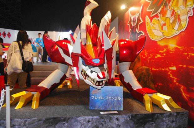 ガイストクラッシャー