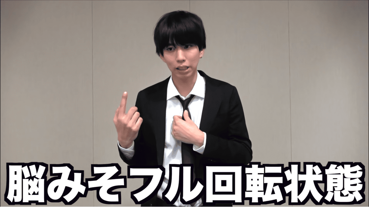 スーパードライコラボ はじめしゃちょー