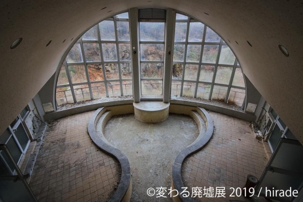 hiradeさんの写真