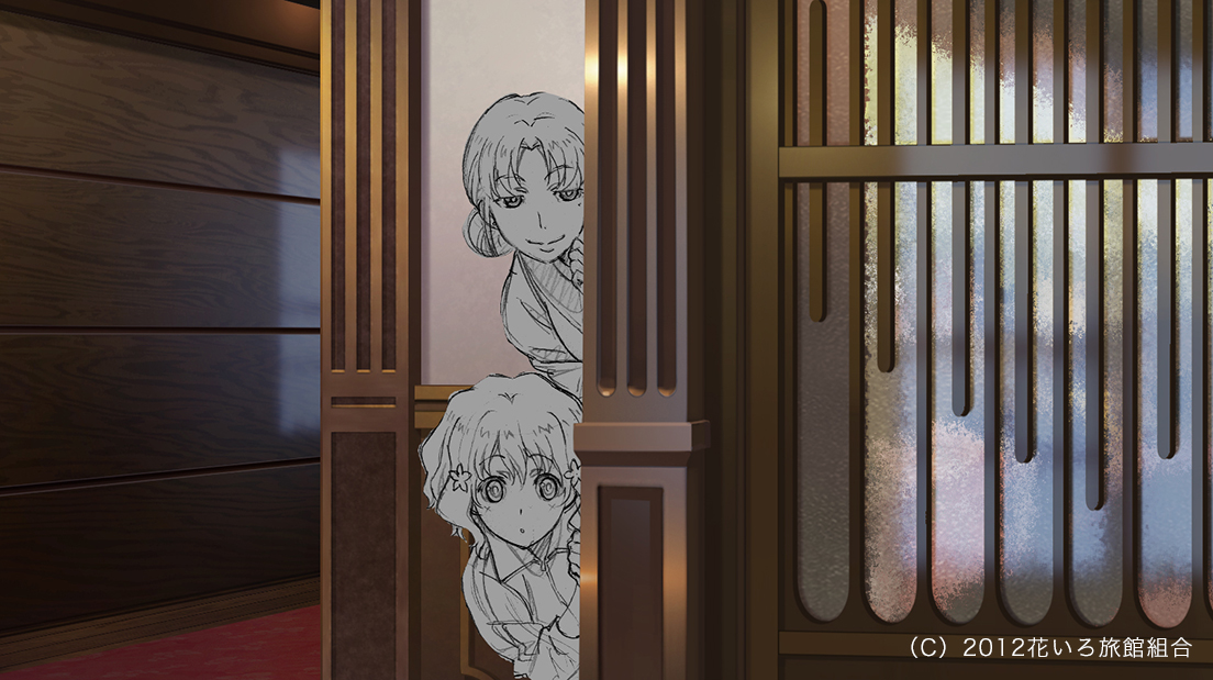 『劇場版 花咲くいろは HOME SWEET HOME』より