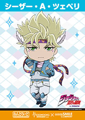 『ジョジョの奇妙な冒険』シーザー・A・ツェペリ（企画進行中）