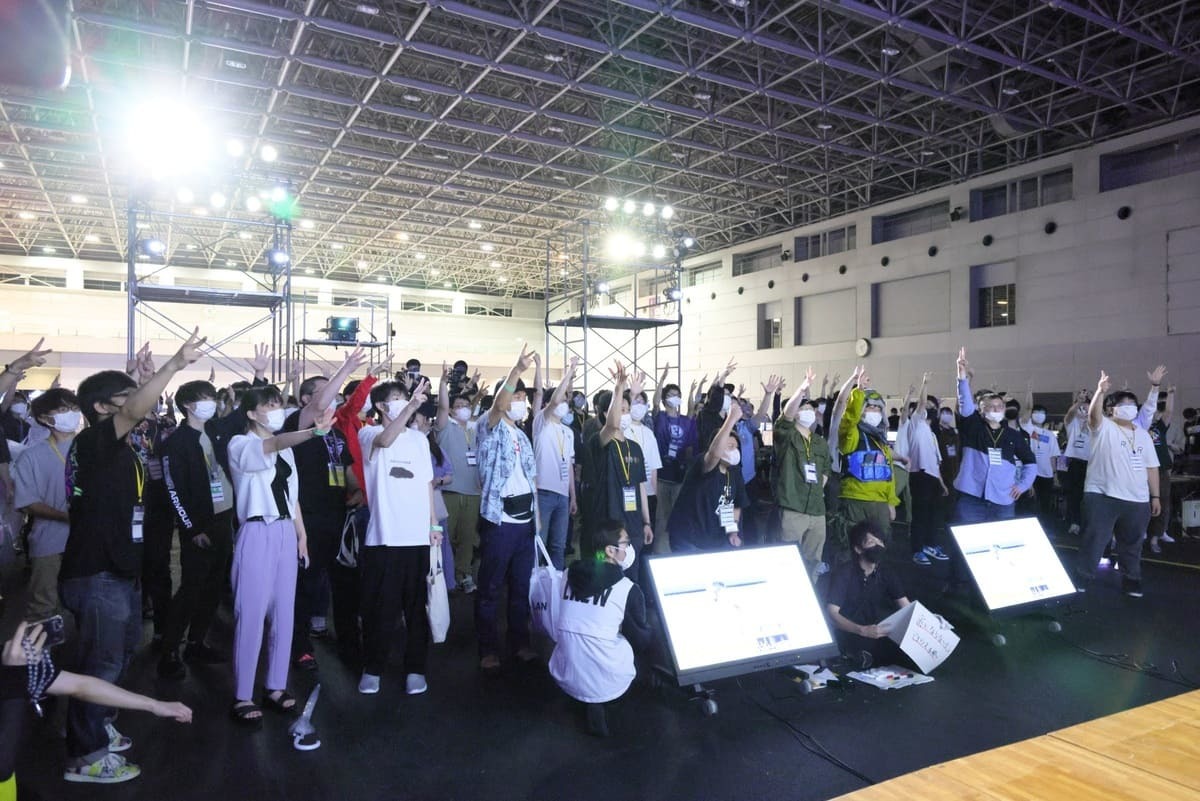 C4 LAN 2022 SUMMER 9
