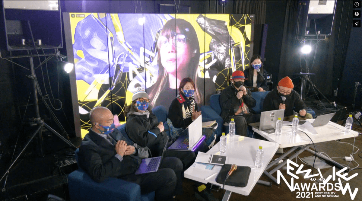 NEWVIEW AWARDS 2021 授賞式
