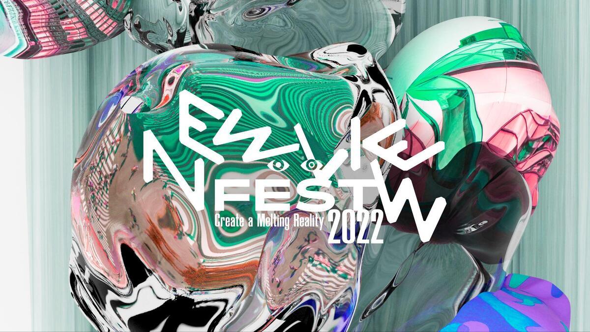 NEWVIEW FEST 2022