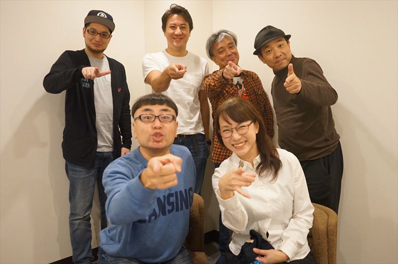 いかがだったでしょうか