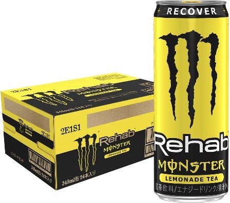 モンスター リハブ レモネードティー 3