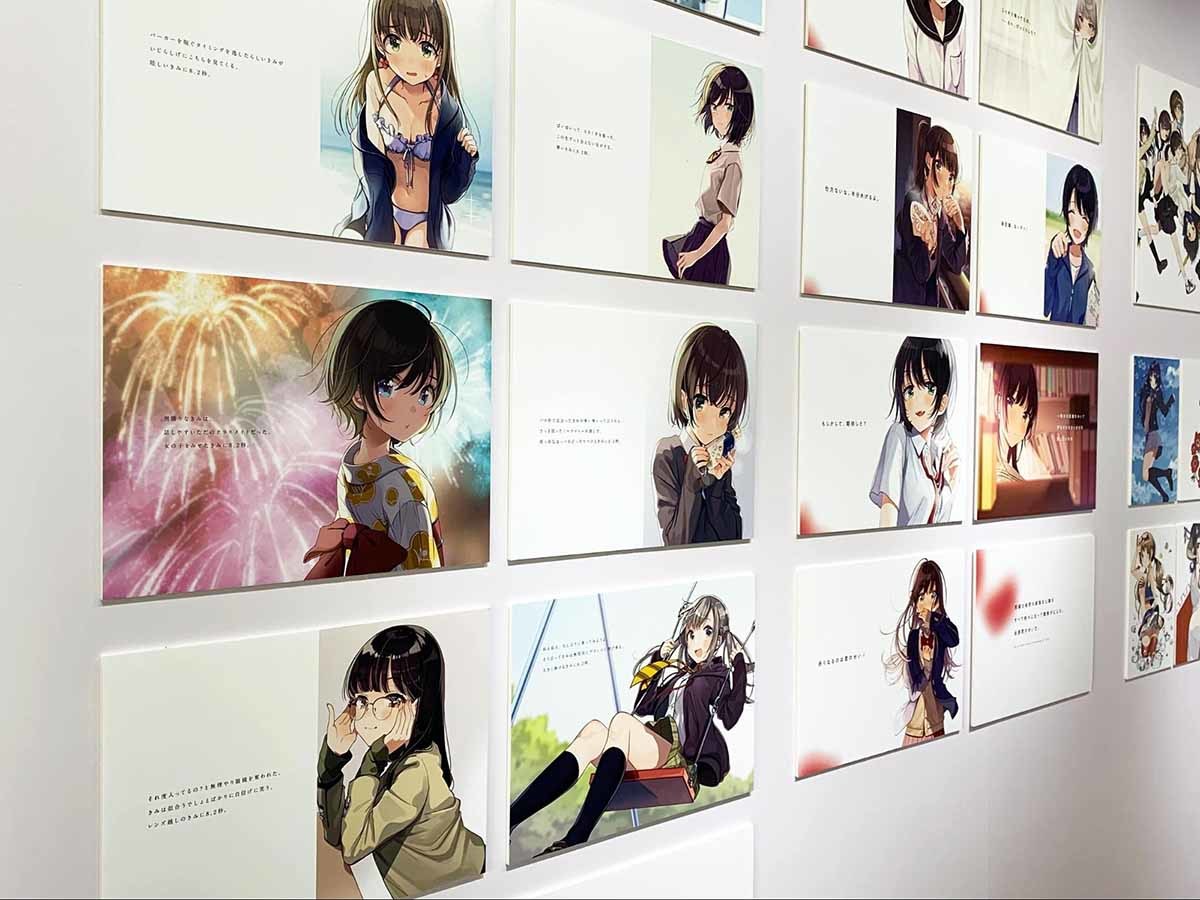 展示イラストの例