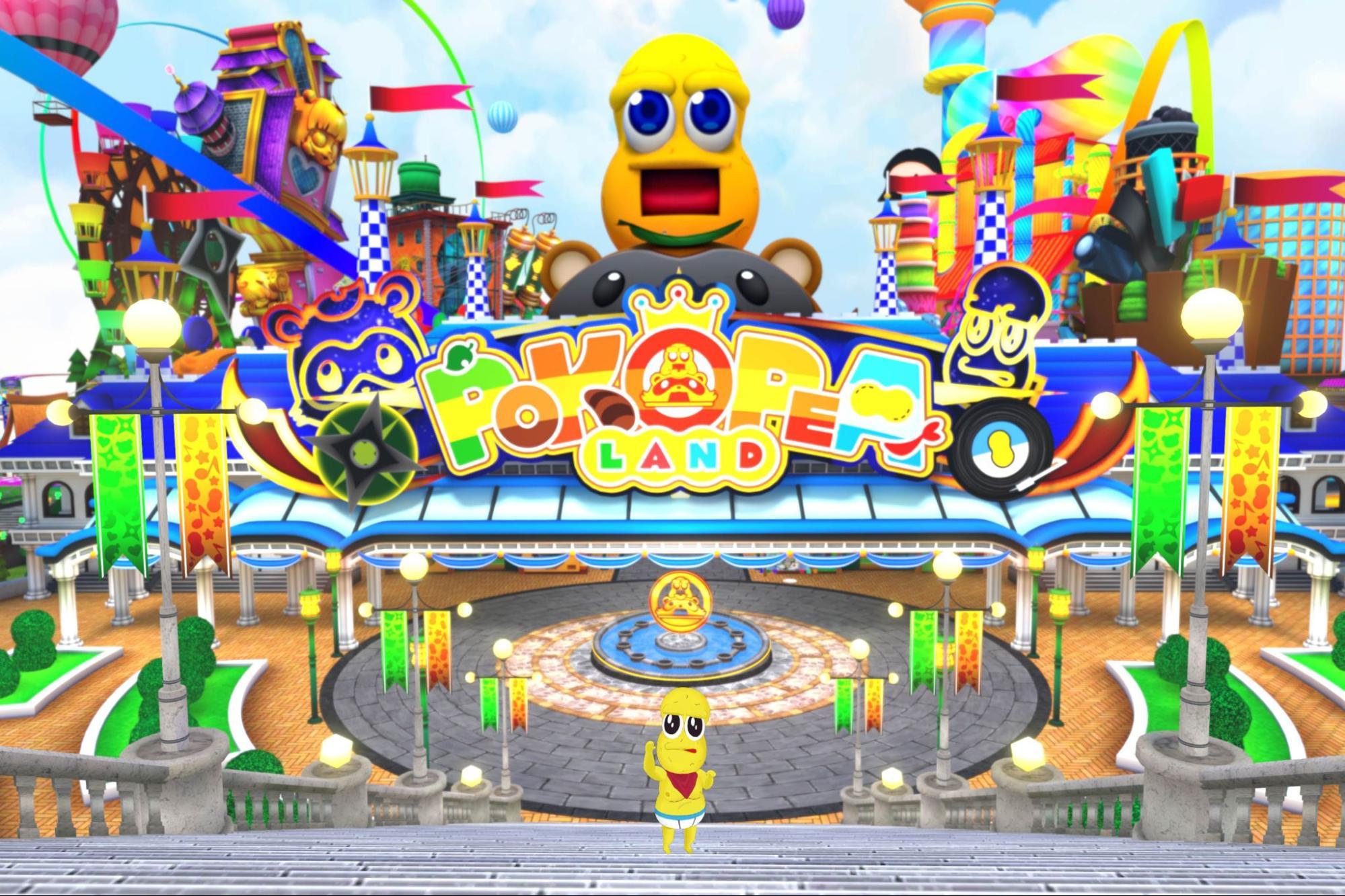 ぽこピーランドのエントランス