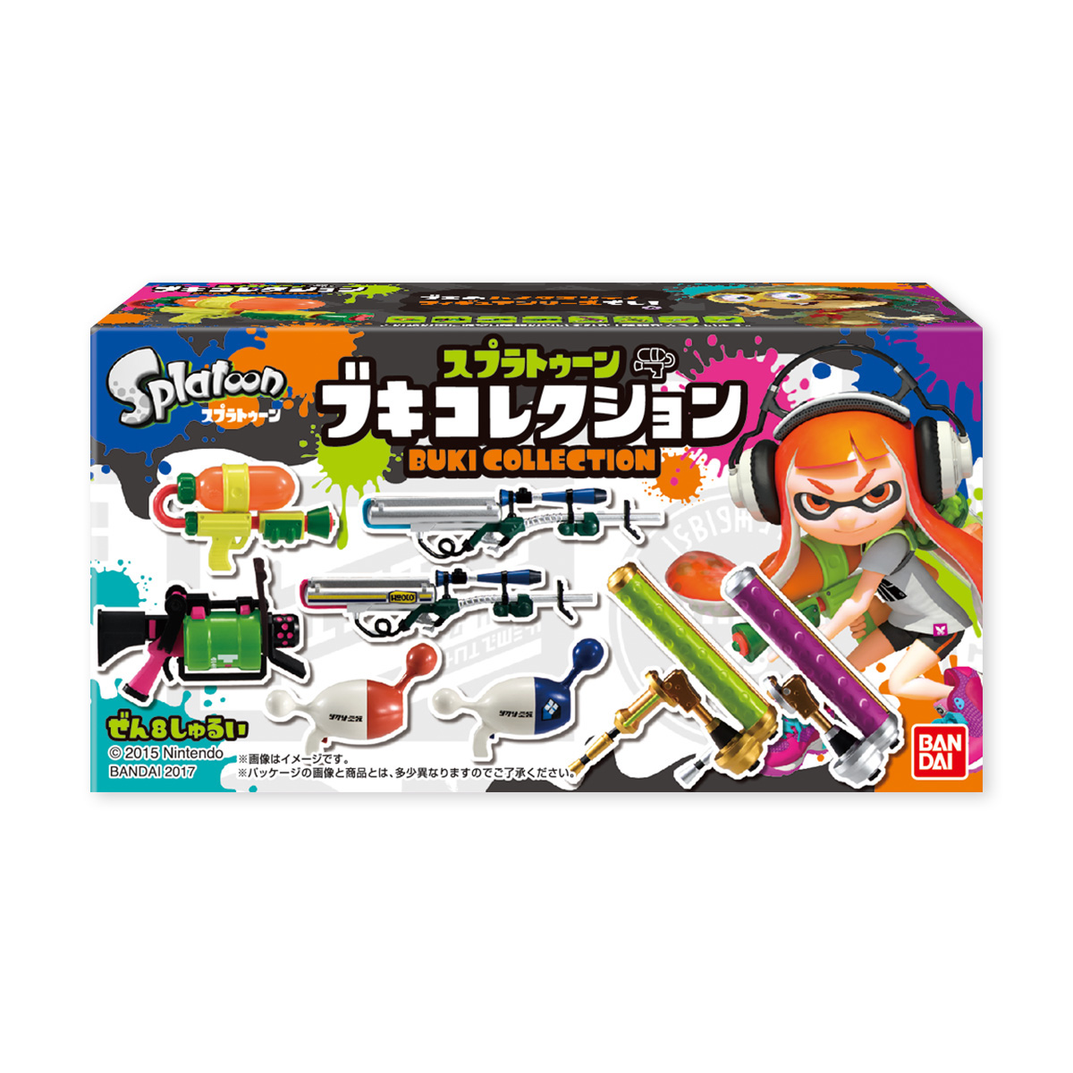 スプラトゥーン 武器が手の平サイズに イカしたフィギュア8種類 2page ガジェット通信 Getnews