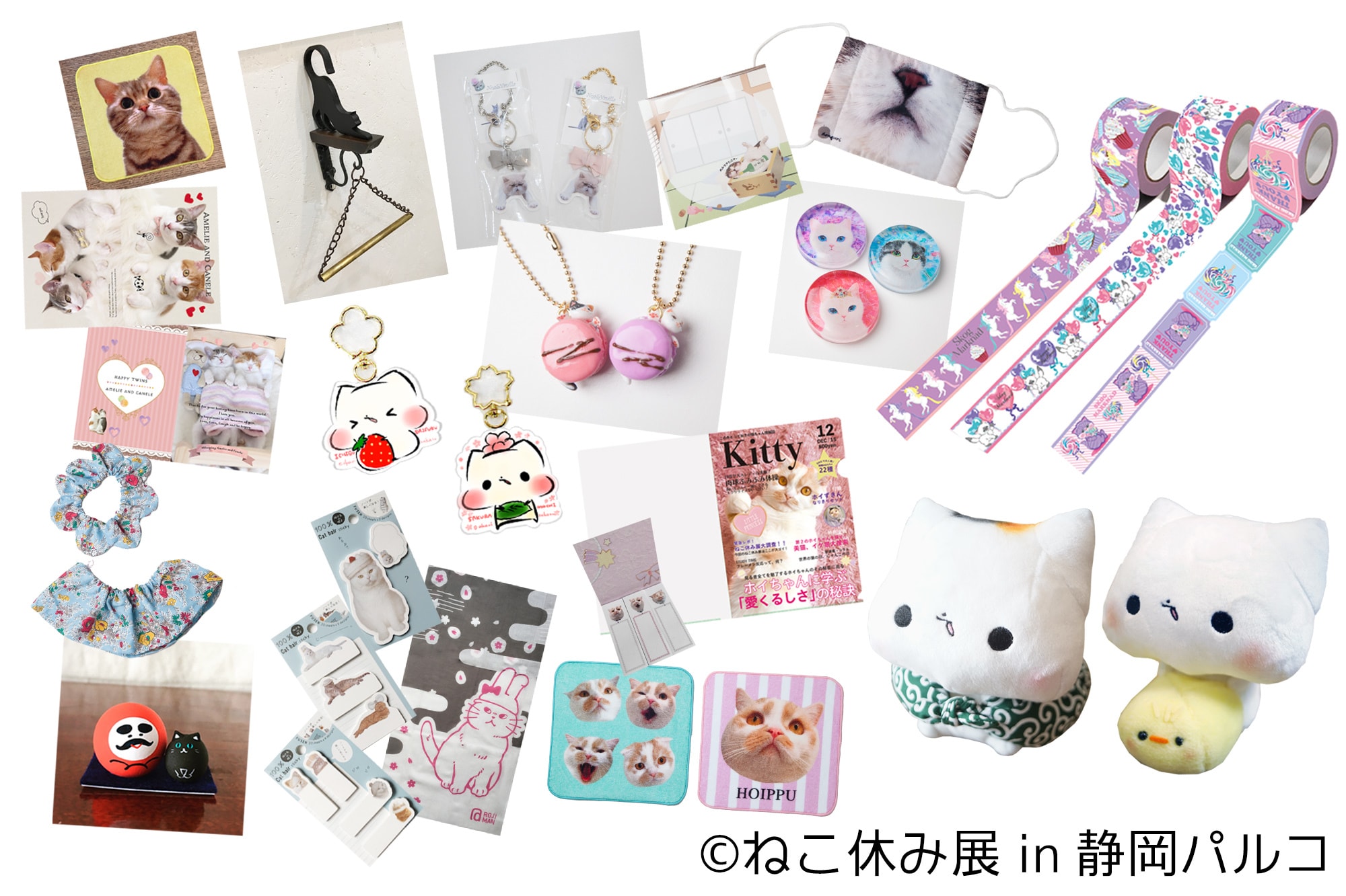 ねこ休み展in静岡パルコ