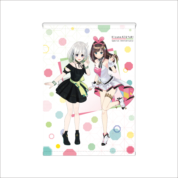 Kizuna AI ＆ YuNi タペストリー