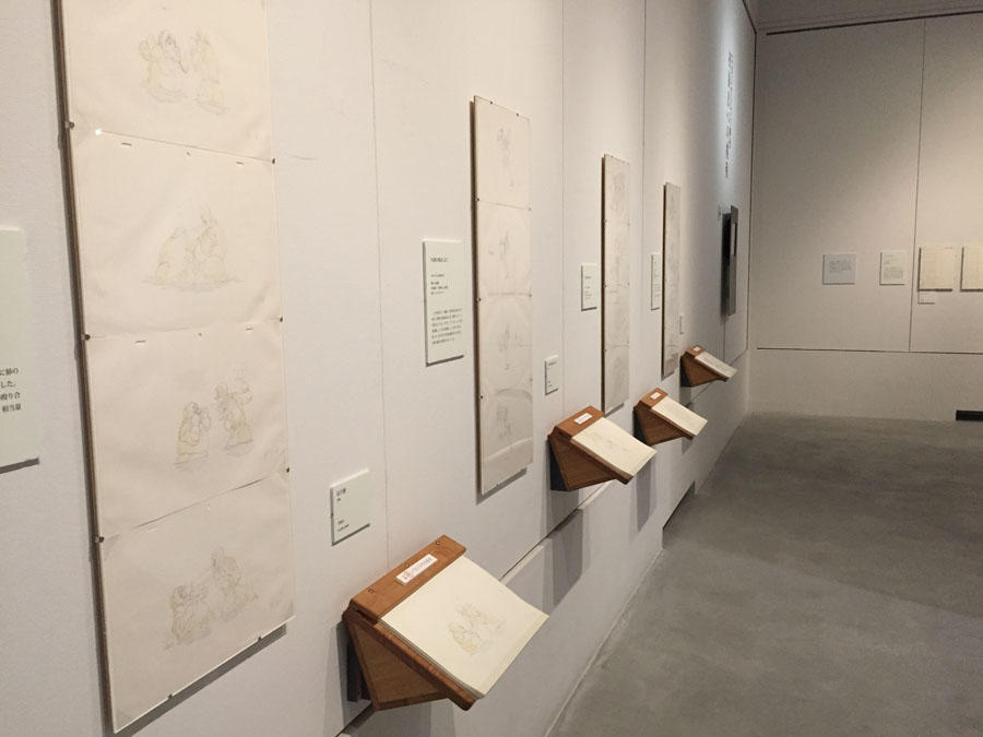 近藤喜文展_会場