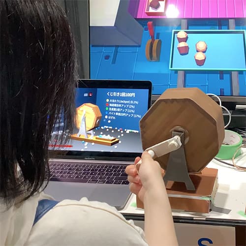 make.ctrl.Japan