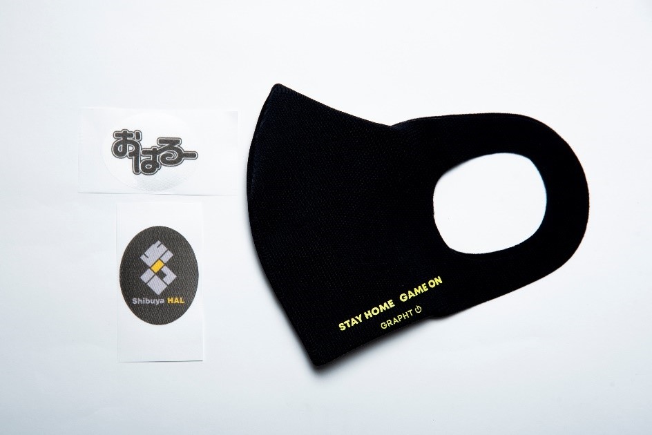 GRAPHT ストレッチマスク コラボモデル第2弾 渋谷ハル