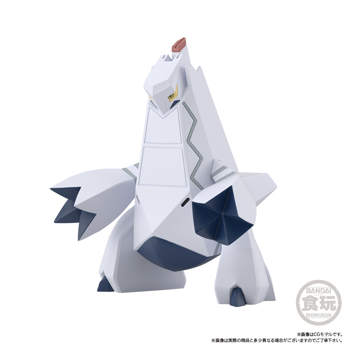 ポケモンスケールワールド ガラル地方 ルリナ＆カジリガメの画像