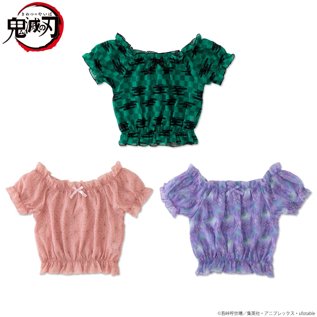 画像7: 『鬼滅』のランジェリー登場　しのぶ、禰豆子、炭治郎がモチーフ