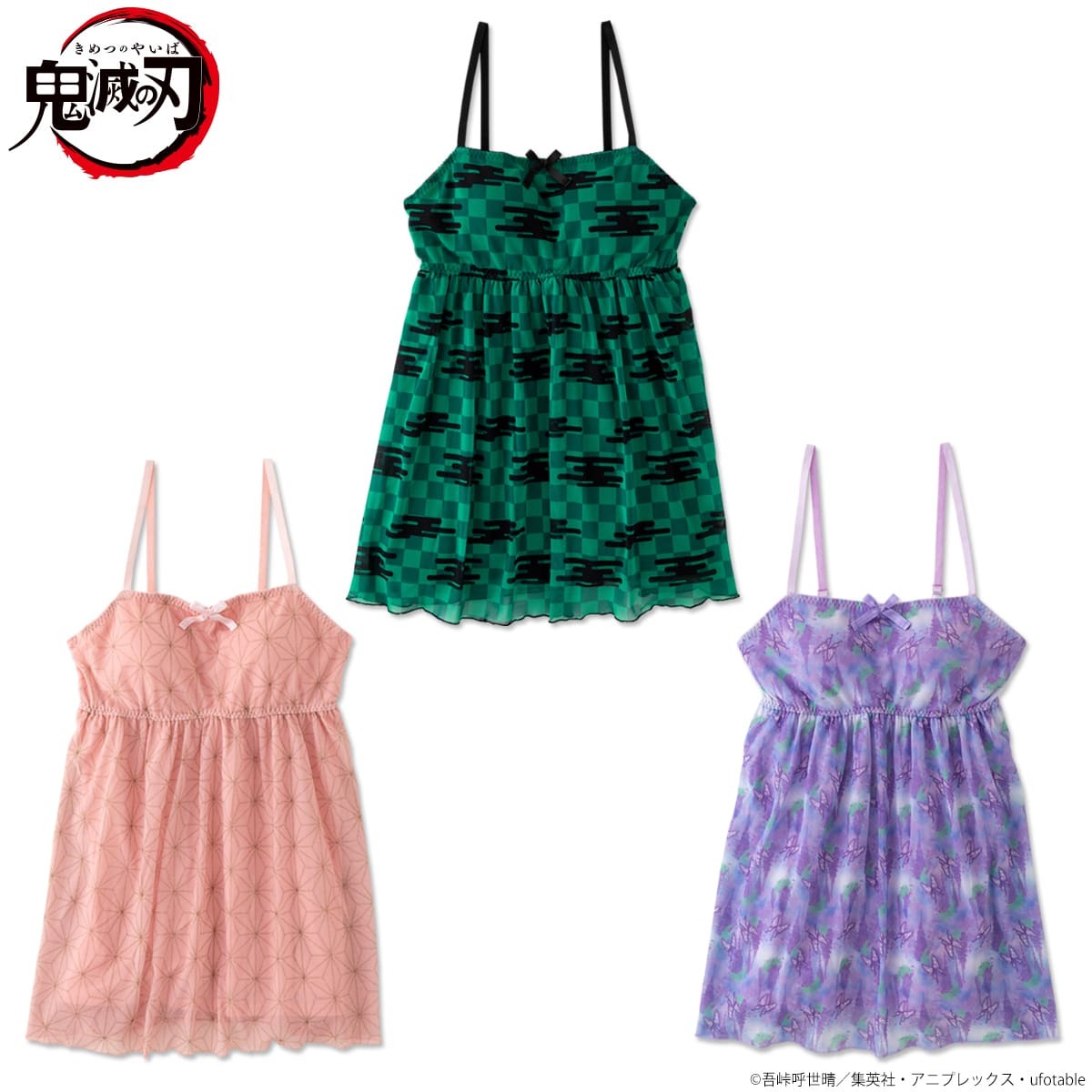 画像9: 『鬼滅』のランジェリー登場　しのぶ、禰豆子、炭治郎がモチーフ