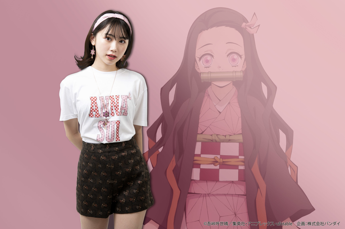 ANNA SUI meets 鬼滅の刃