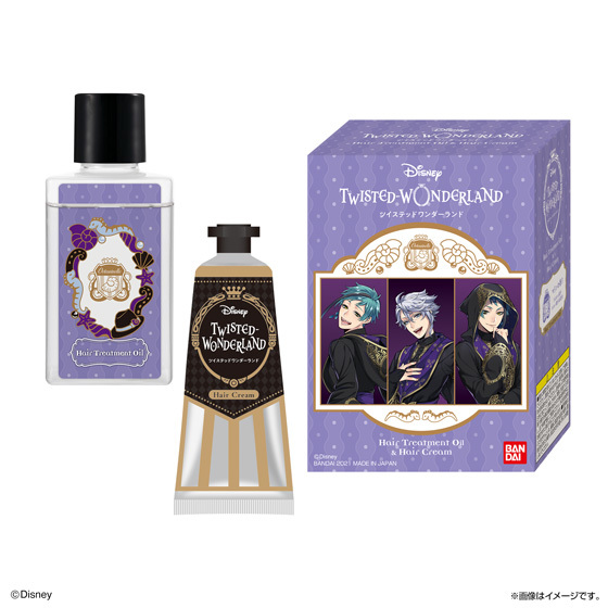 ディズニー ツイステッドワンダーランド ヘアトリートメントオイル&amp;ヘアクリームセット