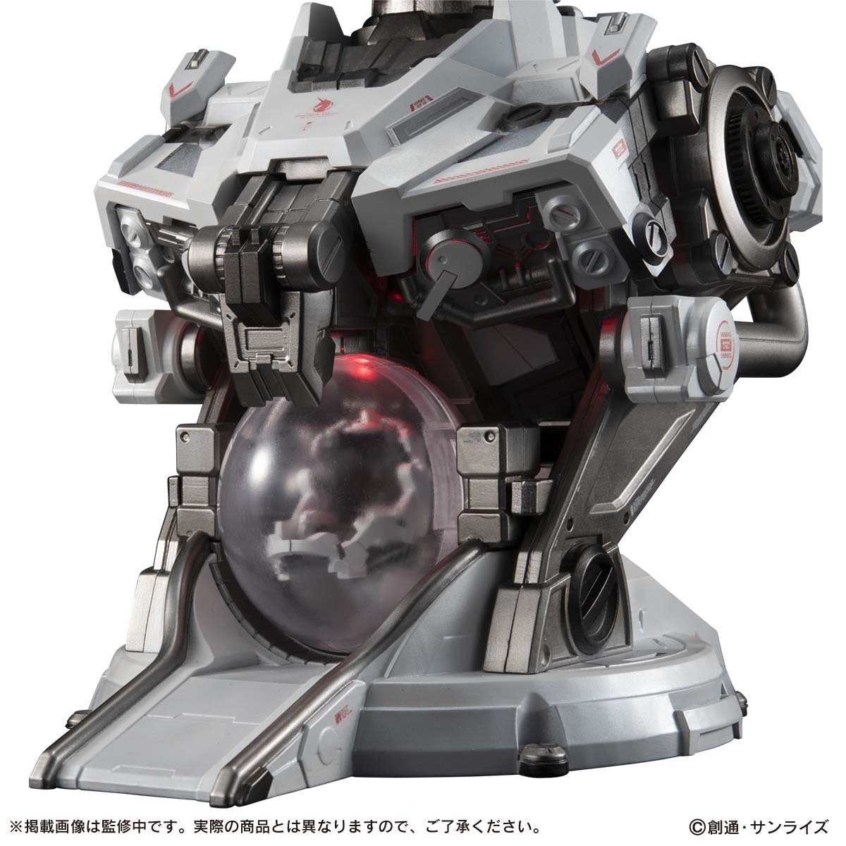 「ULTIMATE MECHANIX-UNICORN GUNDAM-」