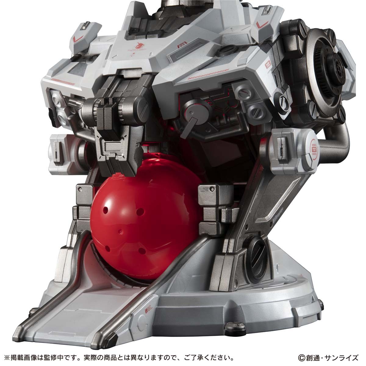 「ULTIMATE MECHANIX-UNICORN GUNDAM-」