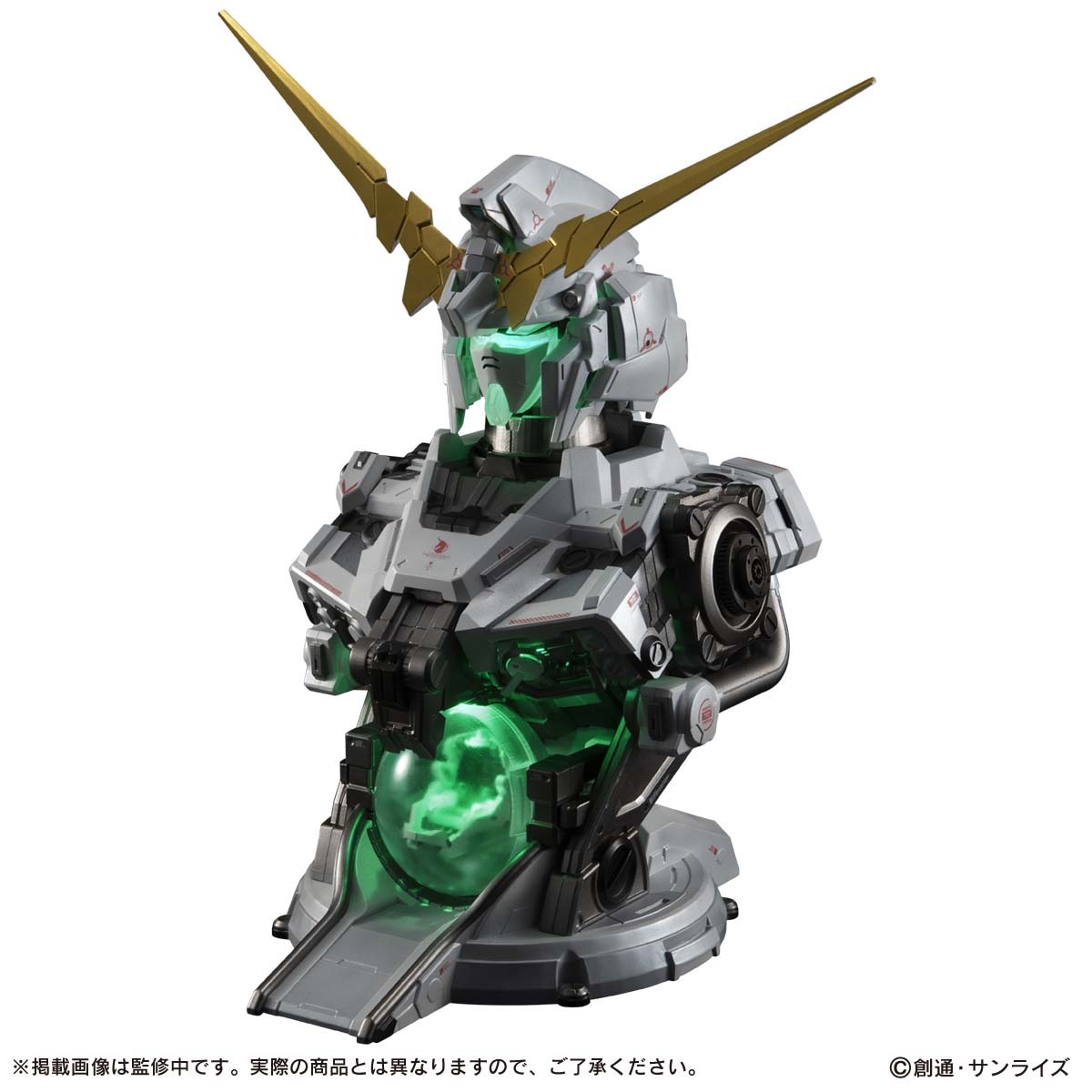 「ULTIMATE MECHANIX-UNICORN GUNDAM-」