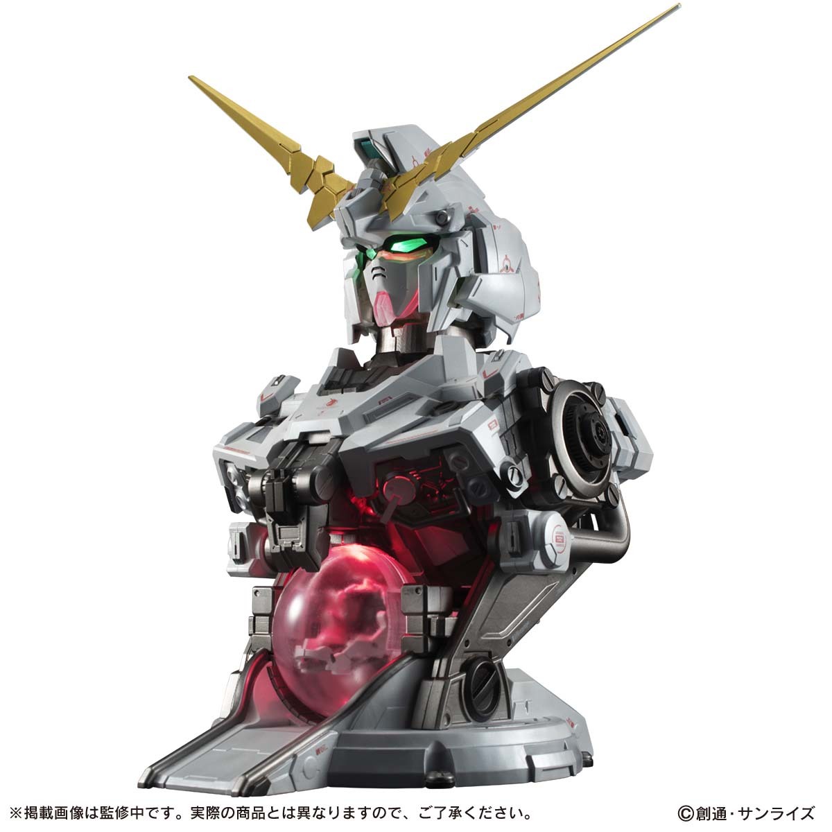 「ULTIMATE MECHANIX-UNICORN GUNDAM-」