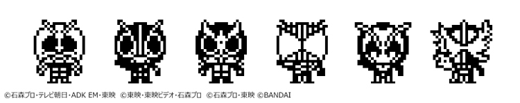 仮面ライダーっち