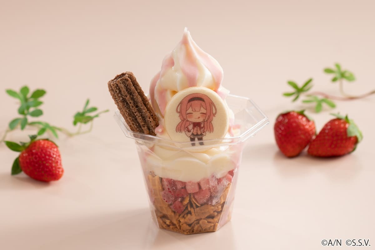 周央サンゴのtastyチュロサンデー