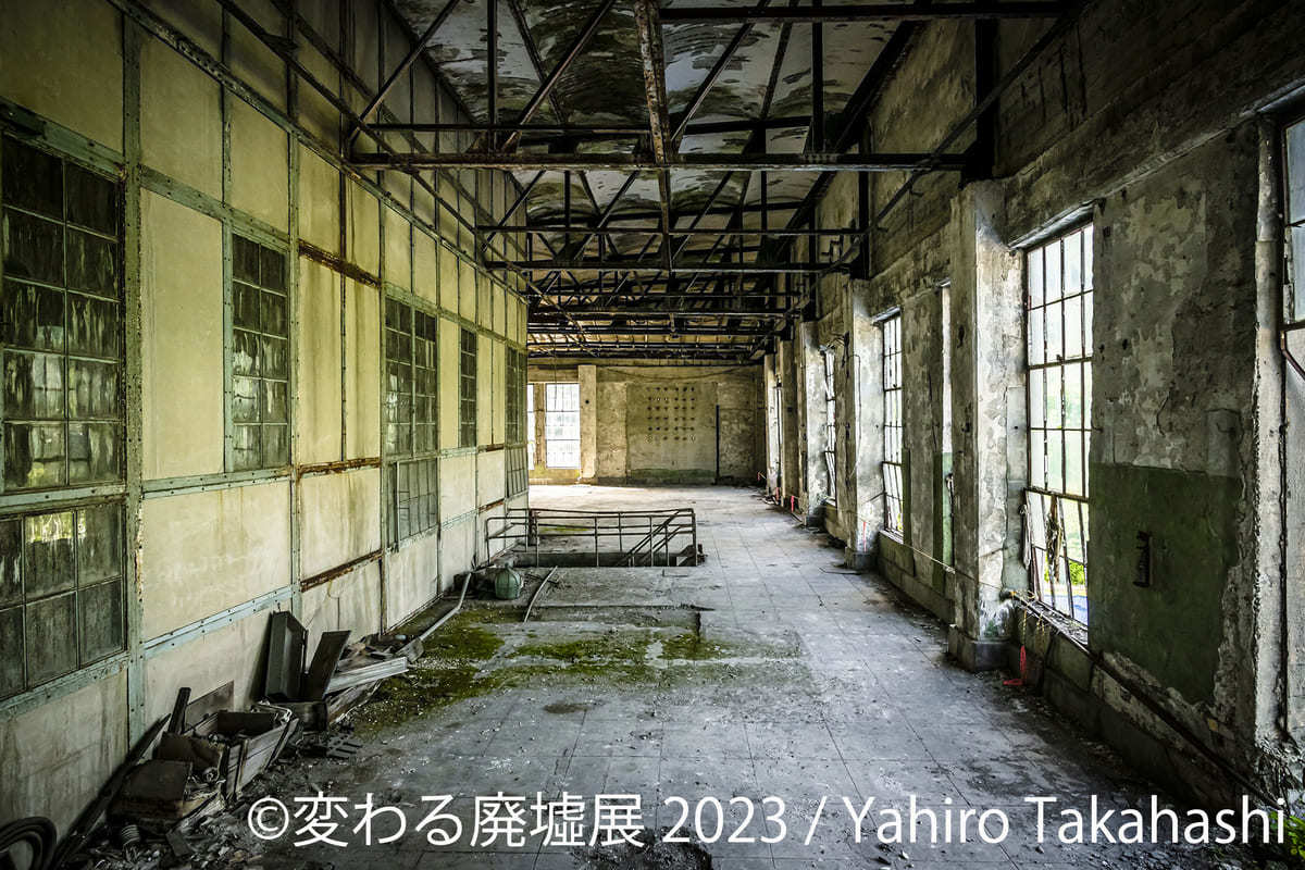 変わる廃墟展 2023 写真 5