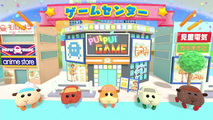 『PUI PUI モルカー Let