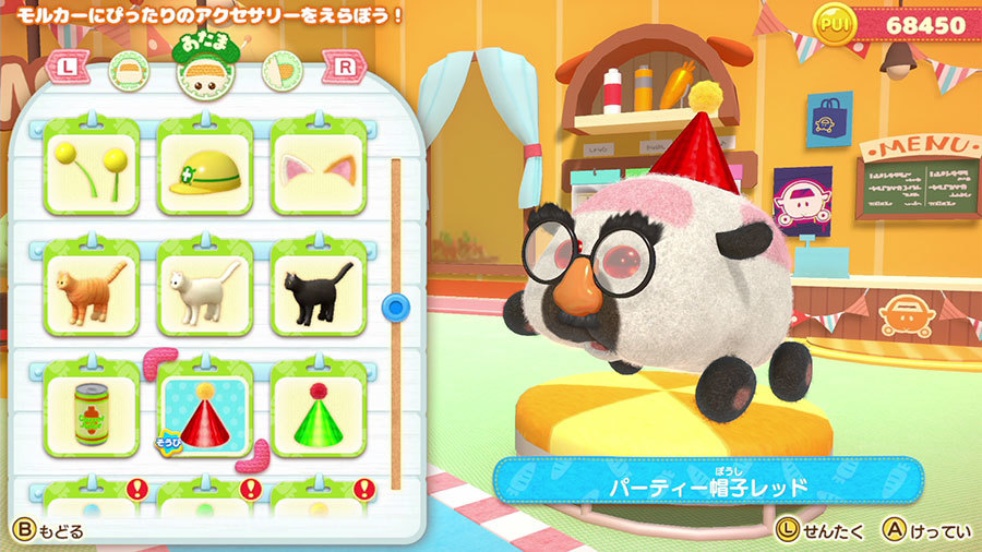 『PUI PUI モルカー Let
