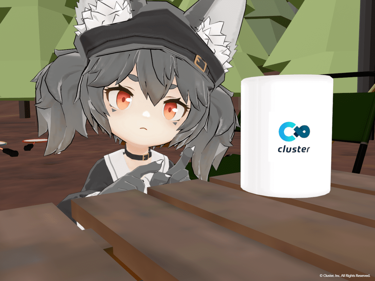 imiut CHIBI