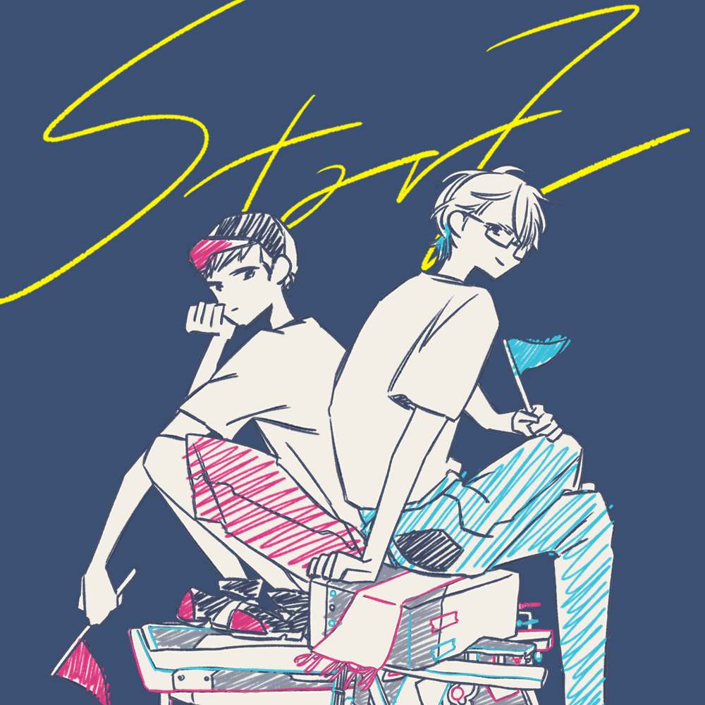 MonsterZ MATE 「StarZ」ジャケット画像