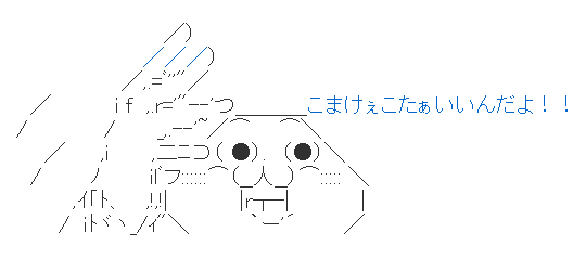 javascript-ie-correspondence-01