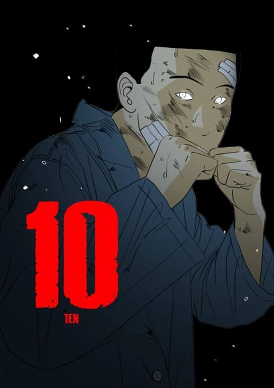 画像5: 「ピッコマ」の漫画を読むだけで100万円!?　この機会に読みたい作品5選